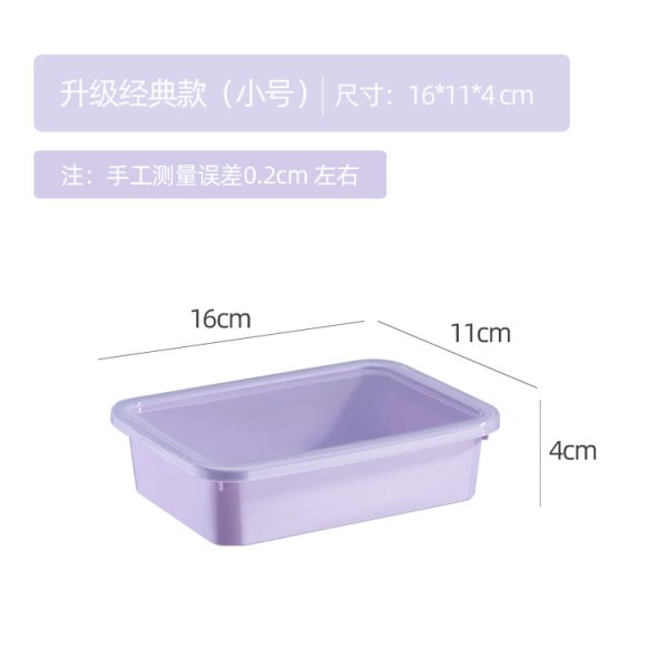 升級經典款（小號）
