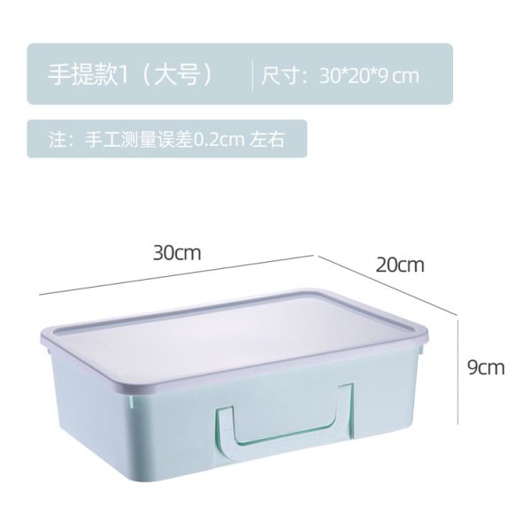 手提款（大號）