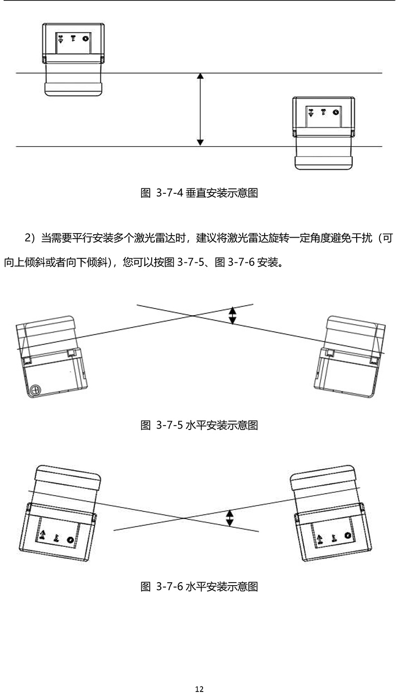 D04S1-13.jpg