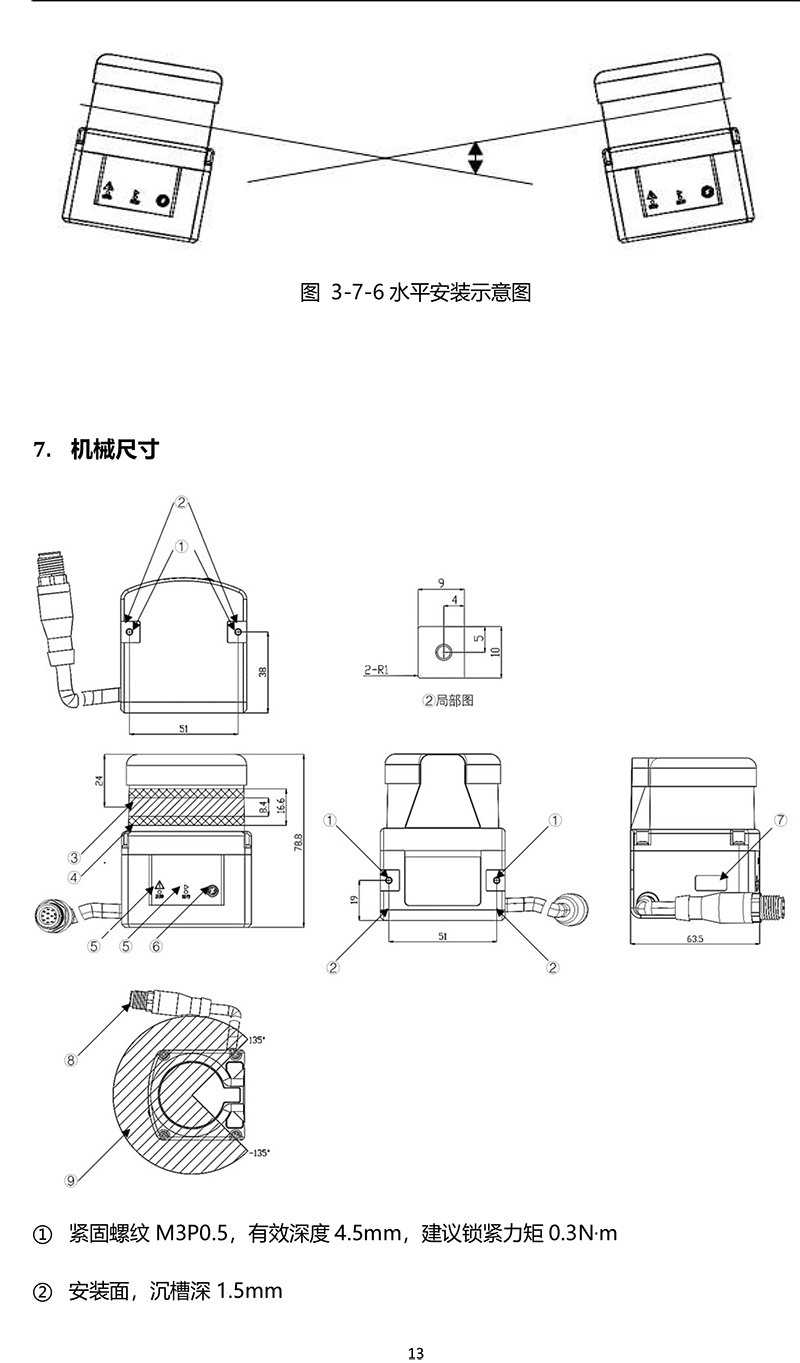I04XX-14.jpg
