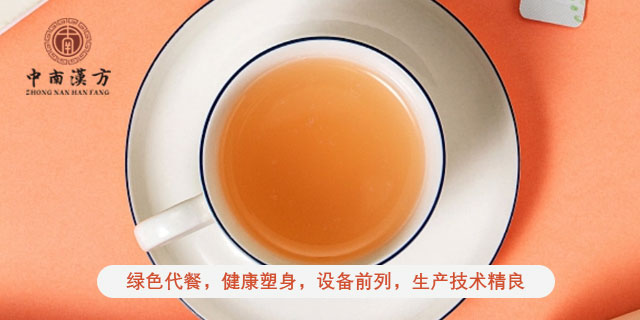 汕尾运动营养品固体饮料 代工加工 广东中南汉方生物科技供应