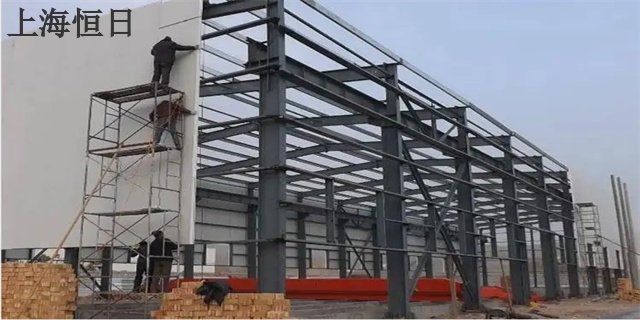 营销钢结构建筑优势是什么 上海恒日钢结构建筑供应