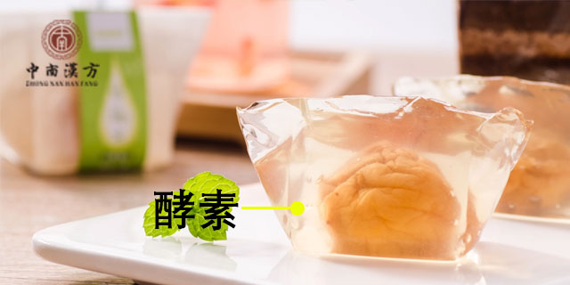 深圳酵素oem代加工生產