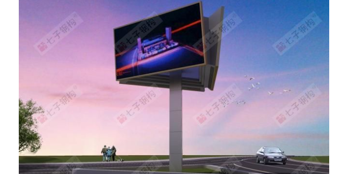 湖南广西单立柱高炮厂家 诚信经营 江苏七子建设科技供应