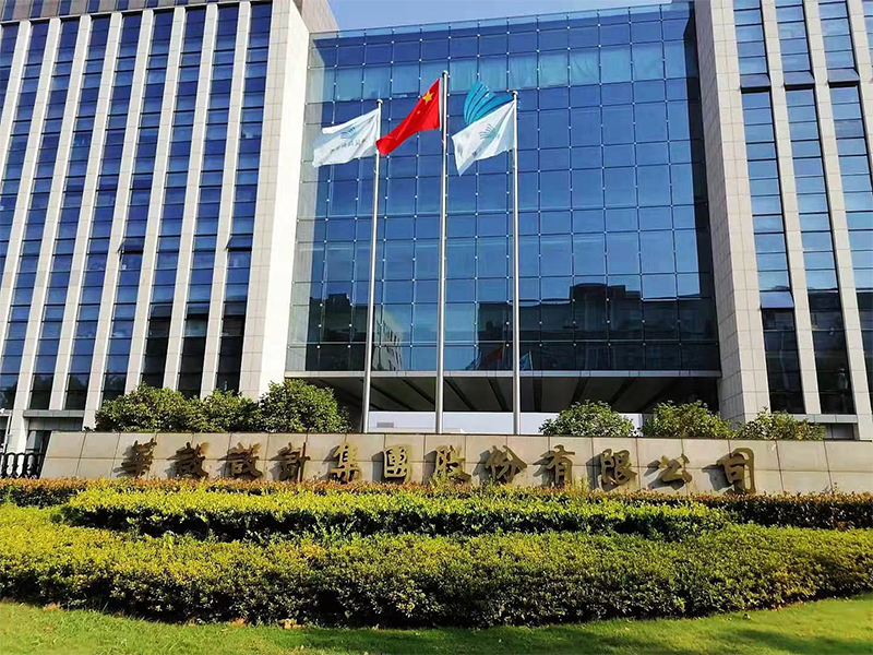 華設集團UPS電源施工項目