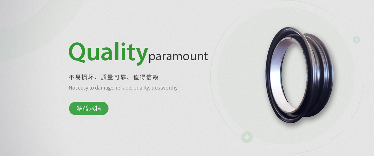 電動(dòng)車(chē)鐵后輪