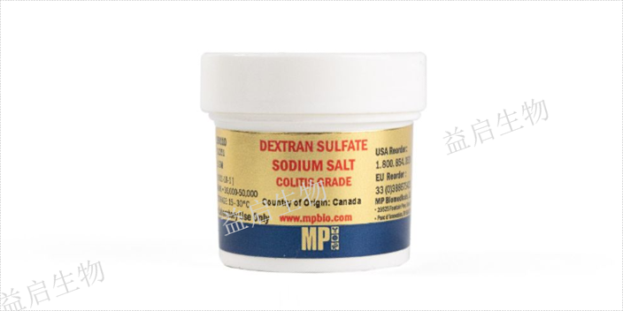 上海Dextran Sulfate Sodium Salt硫酸钠葡聚糖参数