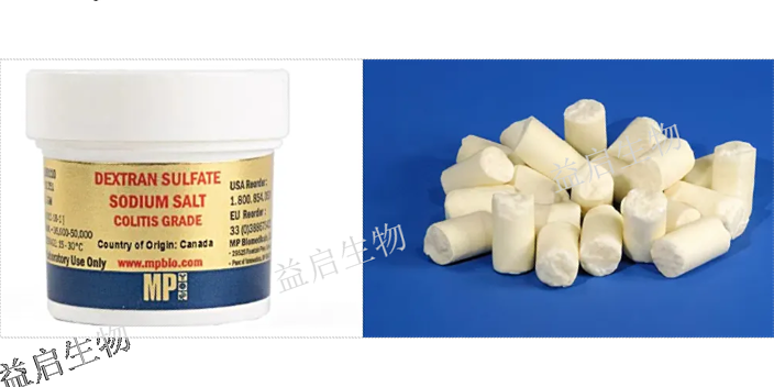 浙江Dextran Sulfate Sodium Salt硫酸鈉葡聚糖批發(fā)