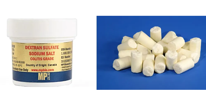 金山區(qū)葡聚糖硫酸鈉鹽硫酸鈉葡聚糖代理價格 服務(wù)為先 上海益啟供