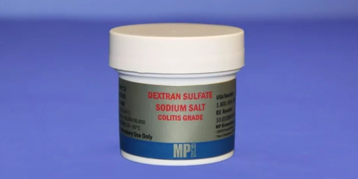 奉賢區(qū)葡聚糖硫酸鈉鹽硫酸鈉葡聚糖一級(jí)代理 客戶至上 上海益啟供