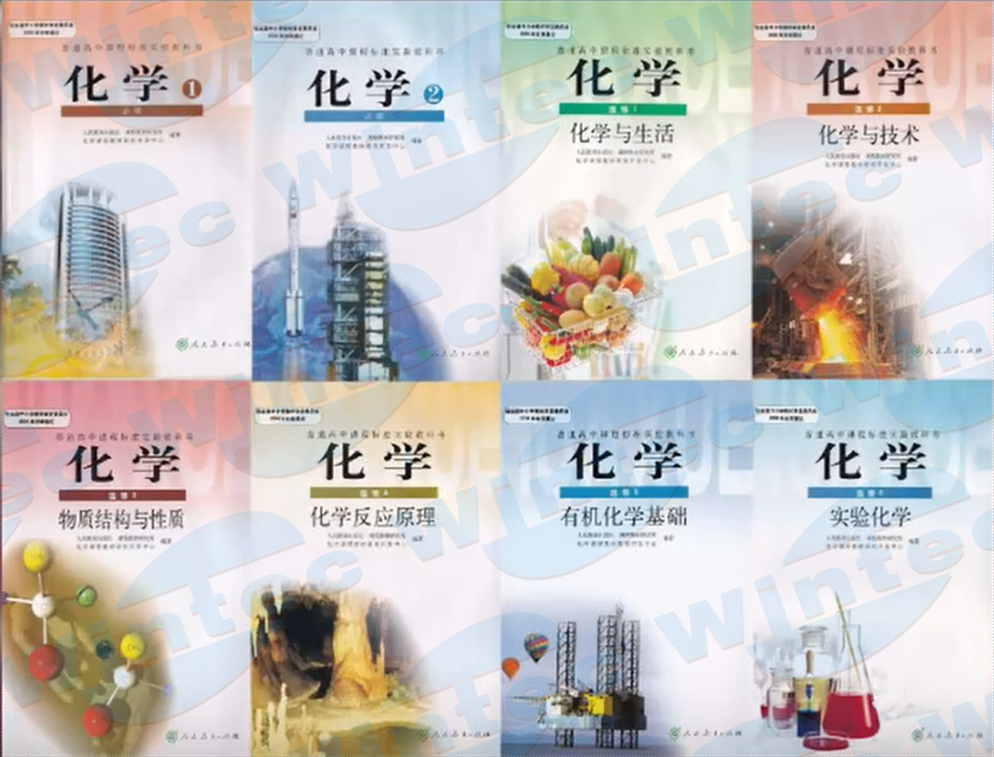 微信截圖_20220419161855.png