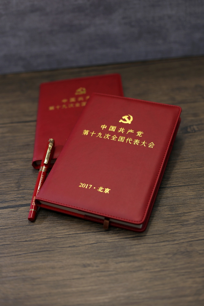 IMG_8931_調整大小.jpg