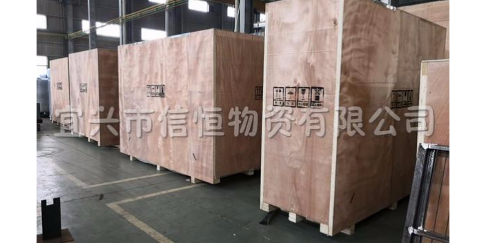 徐州环保木包装箱成本价,木包装箱
