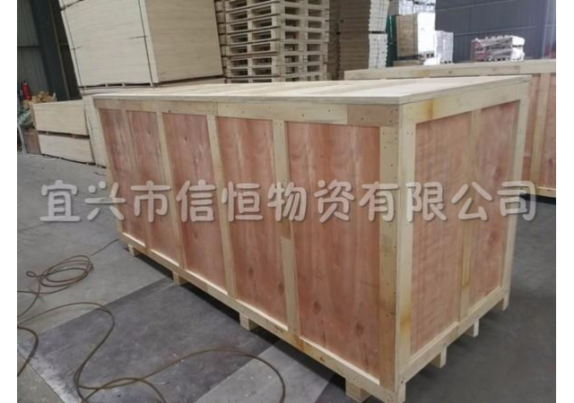 溧阳购买木包装箱生产商,木包装箱