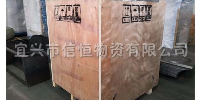 上海求购木包装箱厂商