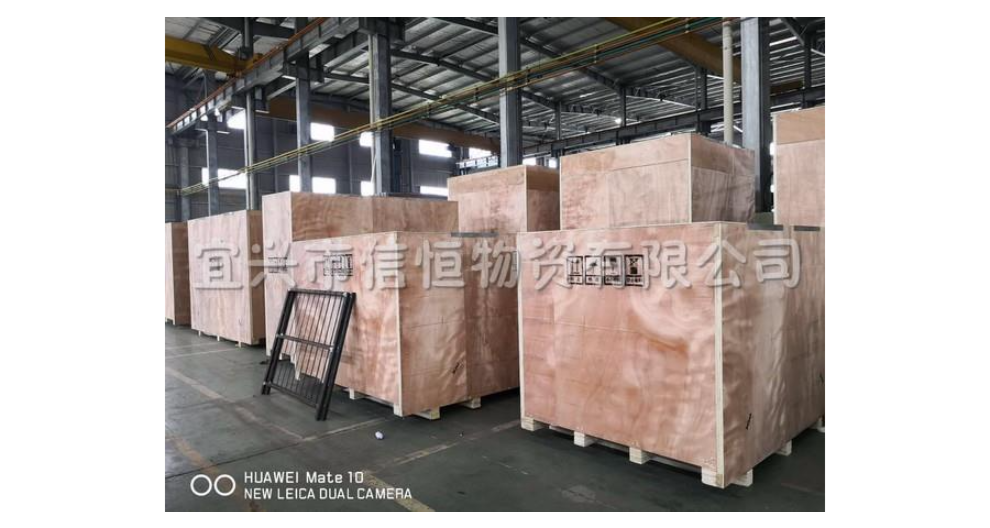 南京供应木包装箱价格行情,木包装箱