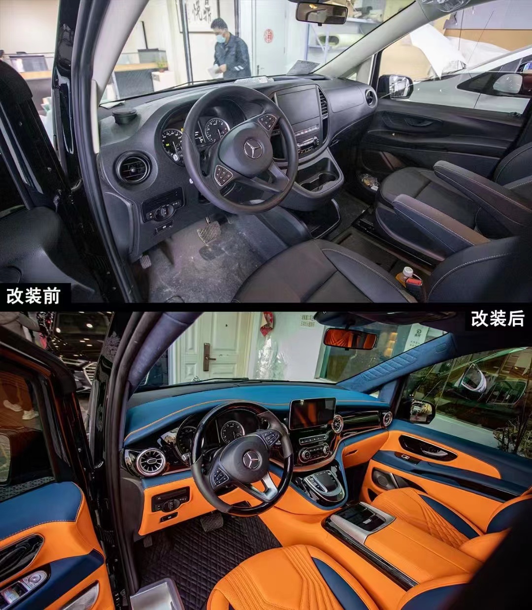 b0d35875-af33-40ea-830d-e2b2bb62b0bf.jpg