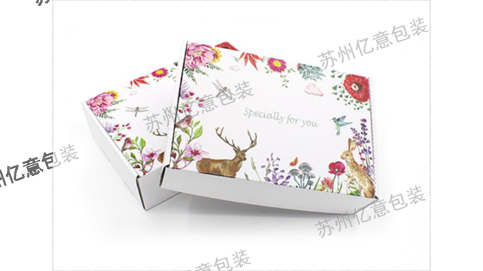 南京彩盒包装印刷定制|南京卡包装盒定制印刷