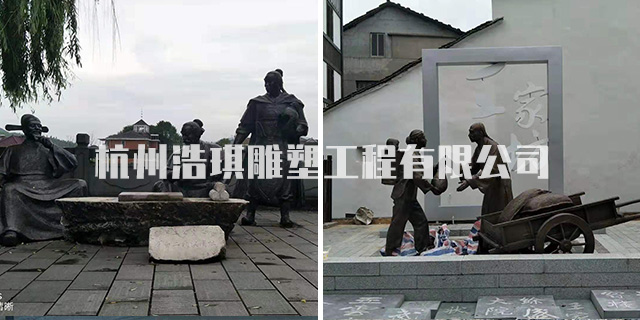 上海抽象雕塑企业
