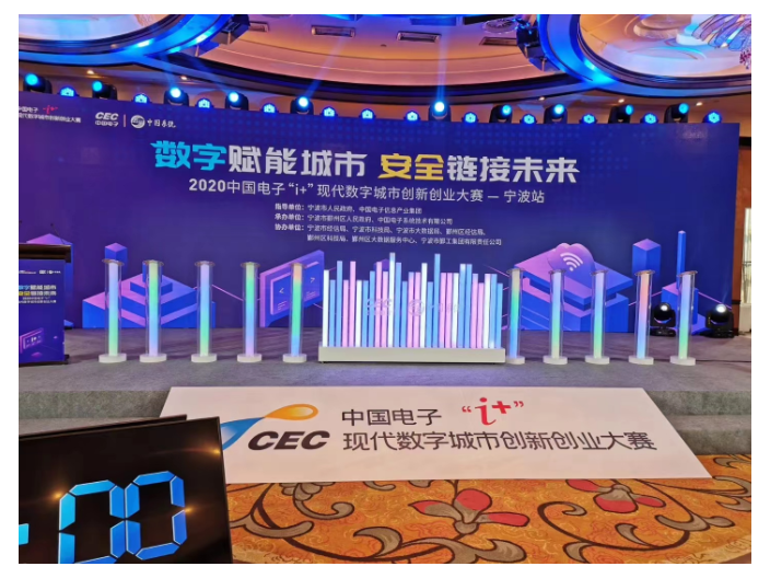 青浦区电子礼宾花舞台效果设备有哪些,舞台效果设备