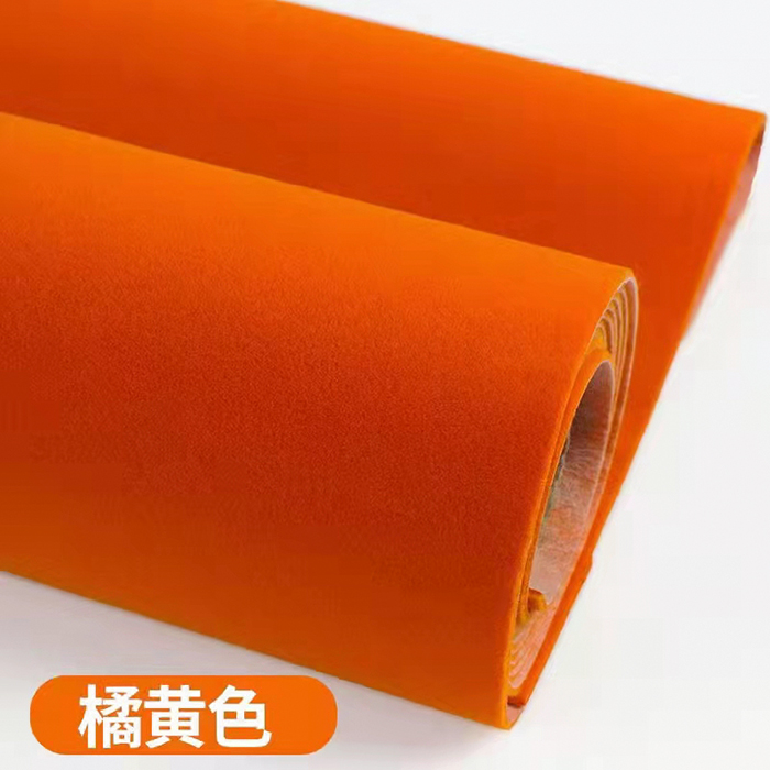 包裝絨布絨毛