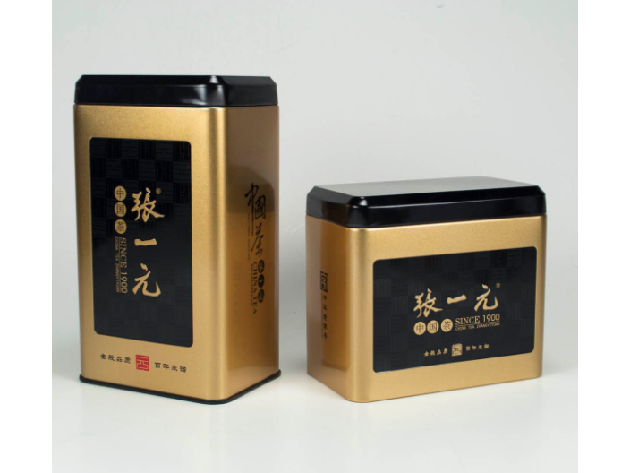 茶叶包装铁盒设计 服务至上 东莞市丰元制罐供应;