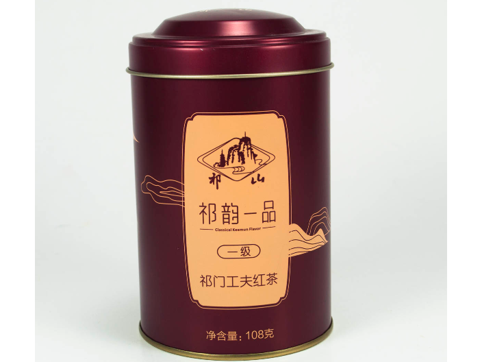 红茶铁罐规格 推荐咨询 东莞市丰元制罐供应