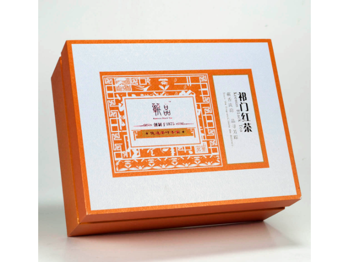创意包装设计纸盒制作 东莞市丰元制罐供应;