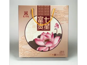白茶禮盒訂做費用 東莞市豐元制罐供應