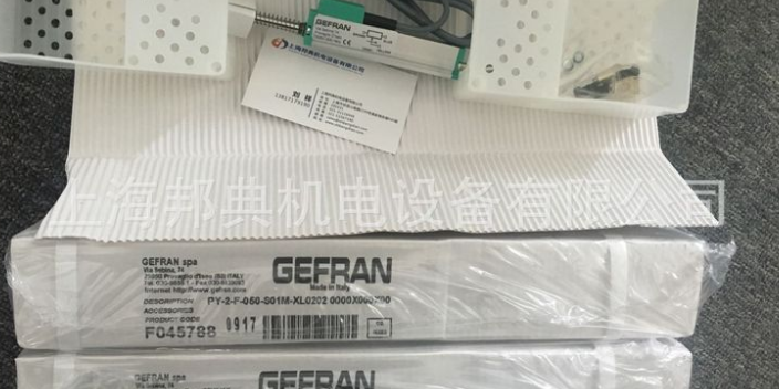 廣東質量保證GEFRAN傳感器設備,GEFRAN傳感器
