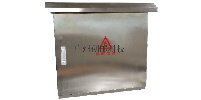 江蘇配電箱定制,配電箱