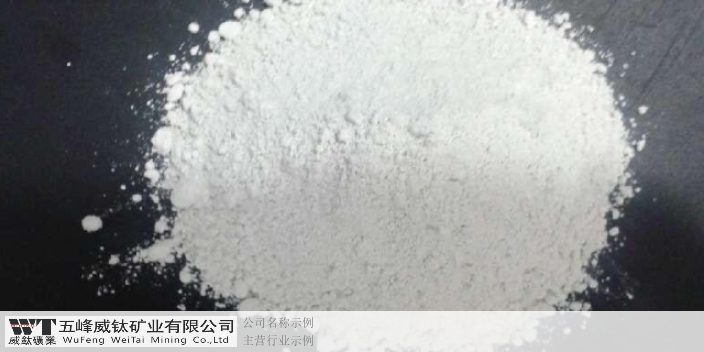 上海聚酯氨重晶石粉商家