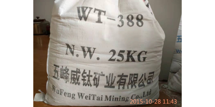 南京油漆重晶石粉哪里買 歡迎來電 五峰威鈦礦業(yè)供應(yīng)