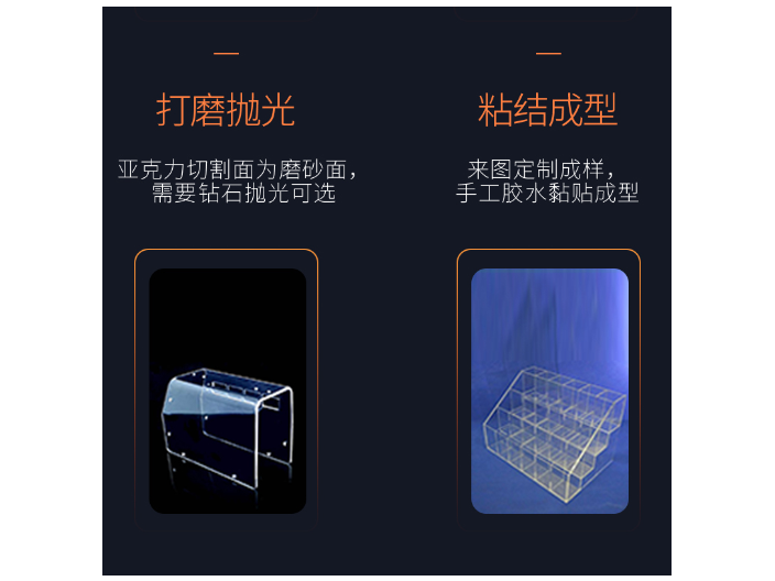 上海15MM防静电板加工 和谐共赢 哲冠新材料科技供应