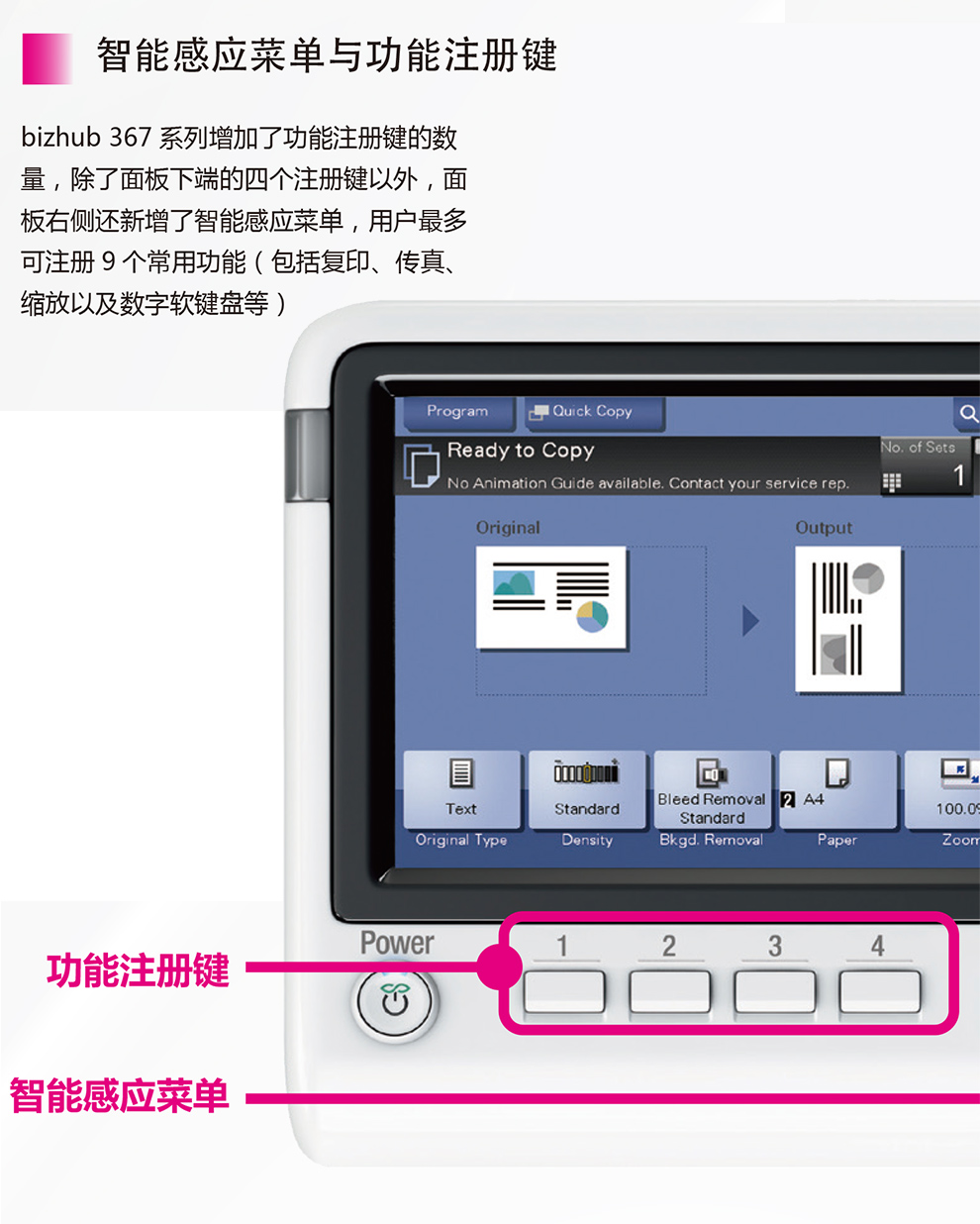 微信圖片_202204091341514.png