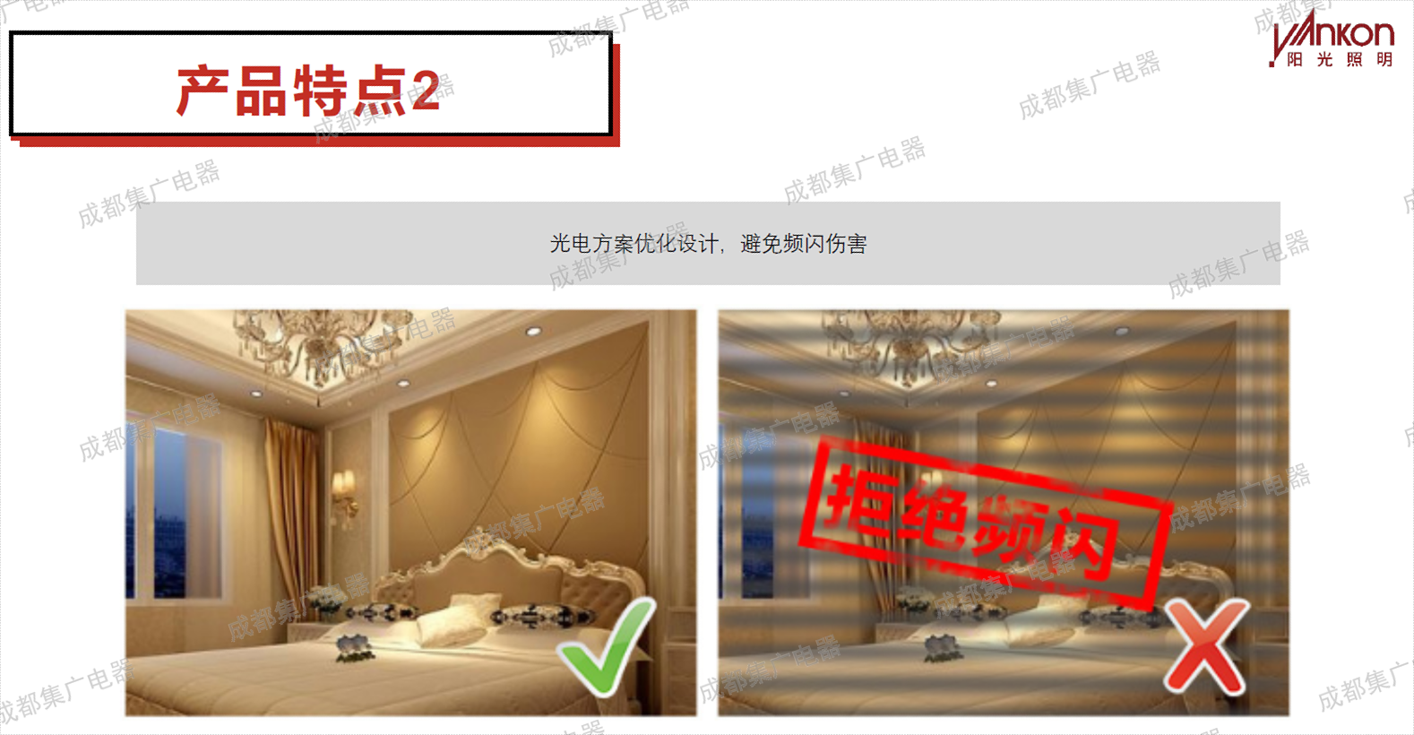 微信截圖_20210929145931.png