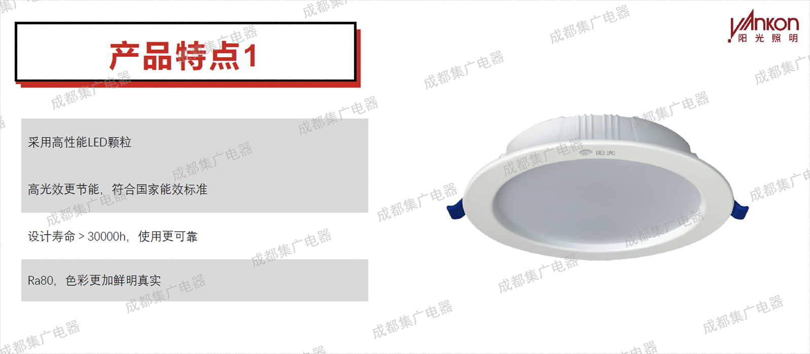 微信截圖_20210929145915.png