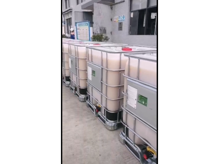 广州水性乳液生产商家