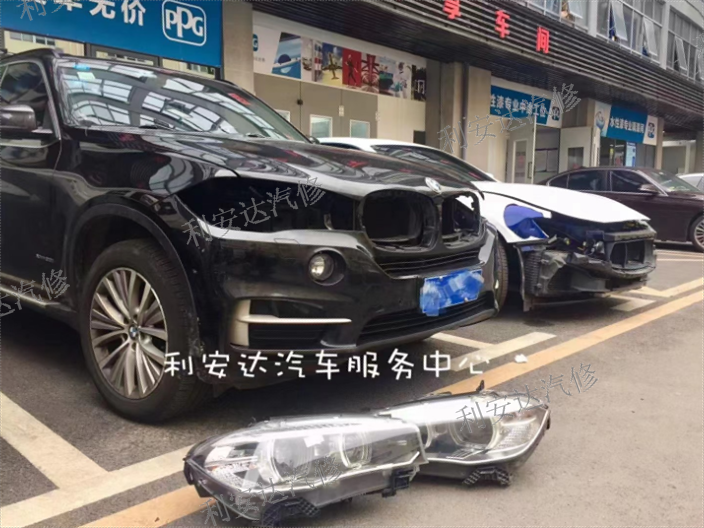 深圳常见的汽车保险有什么弊端