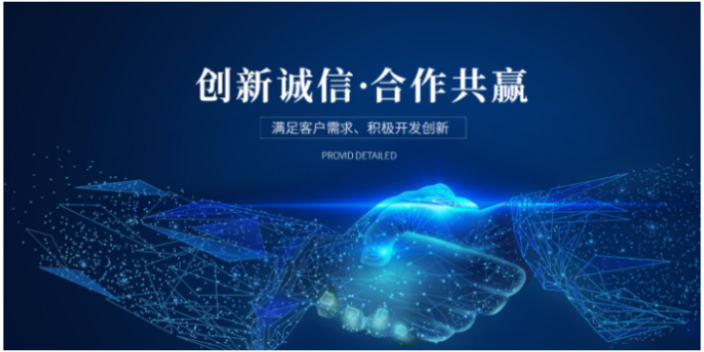 广东冲压自动检测设备 客户至上 肇庆帮造智能设备供应;