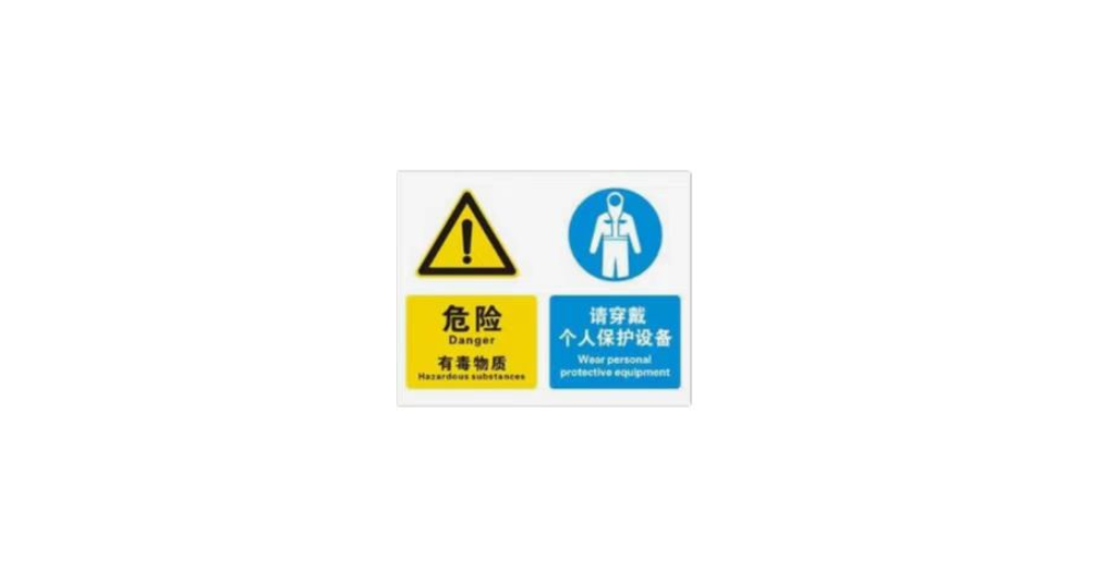 無錫經營?；吩S可證業務 上海艮溯實業供應