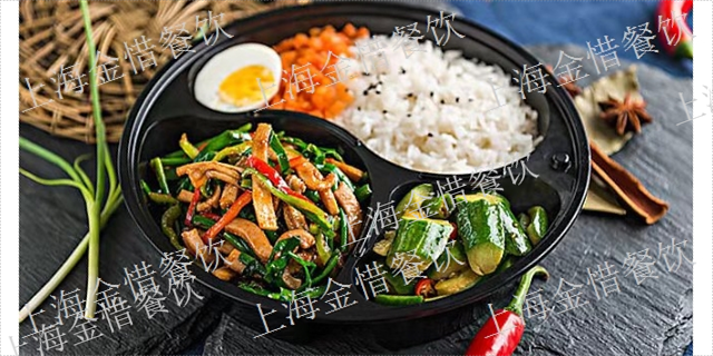 松江區(qū)養(yǎng)老機(jī)構(gòu)食堂托管廠家價(jià)格