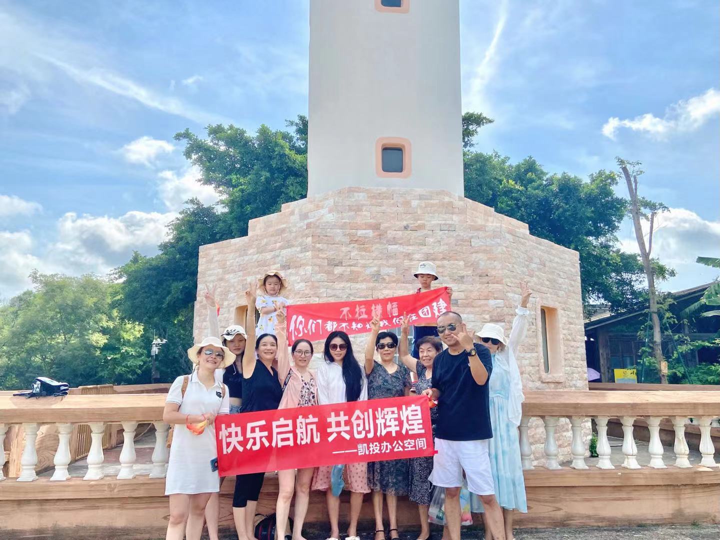 微信圖片_20210930101212.jpg 微信圖片_20210930101212.jpg