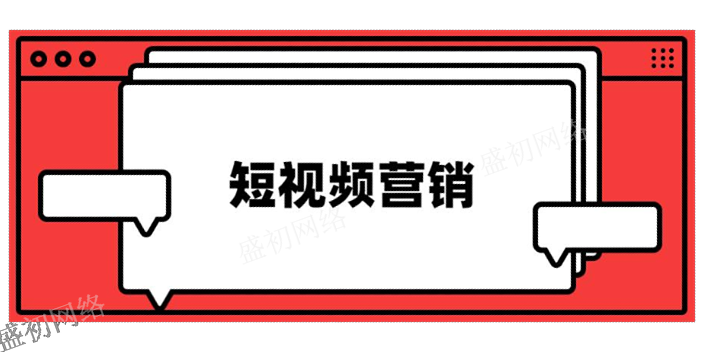 遼寧市場同城獲客銷售