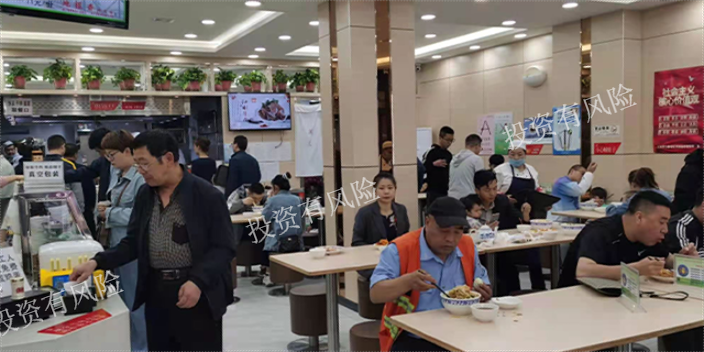 北京代理加盟兰州牛肉面赚钱吗 甘肃地根香餐饮管理供应