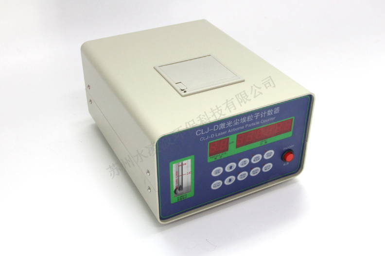 SX-L301N塵埃粒子計數器價格