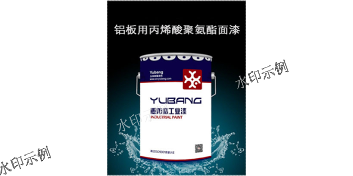 無(wú)錫環(huán)氧底漆工廠,底漆