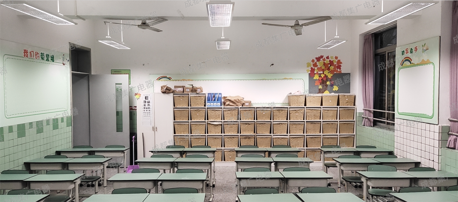 陽光品牌LED教室燈