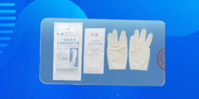 揚州滅菌一次使用醫用橡膠檢查手套直銷南京