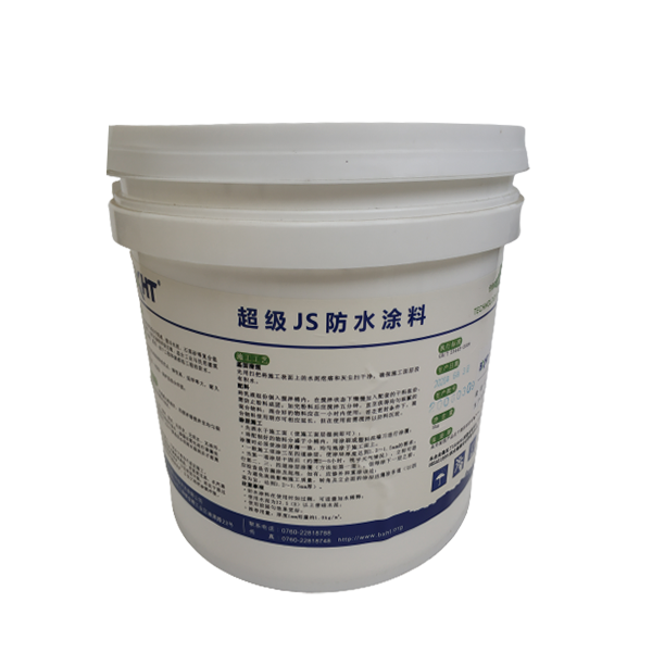 博興科技超級(jí)JS防水涂料：構(gòu)建滴水不漏的防護(hù)屏障